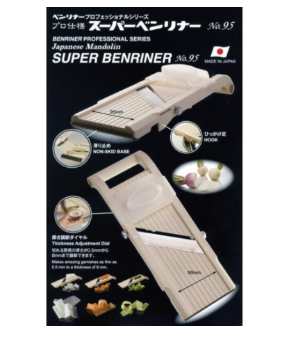 Super Benriner Wide Body Mandolin Slicer - BN3 